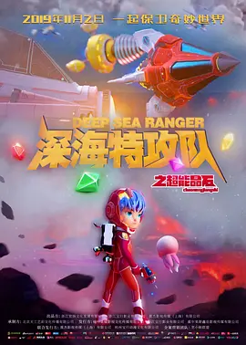 明星乱 亚洲合成图.com