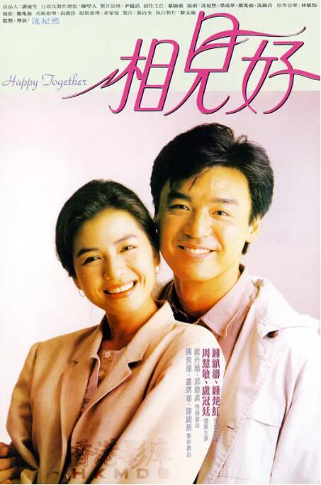 亚洲va欧美