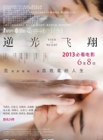 明星乱 亚洲合成图.com